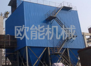 LMC長袋低壓脈沖袋式除塵器